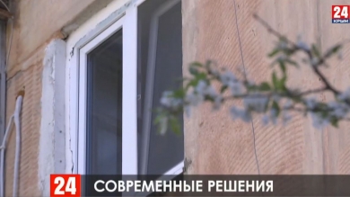 Новости Евпатории. Выпуск от 07.04.20