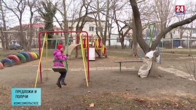 Общественные и дворовые территории планируют благоустроить в этом году в Крыму