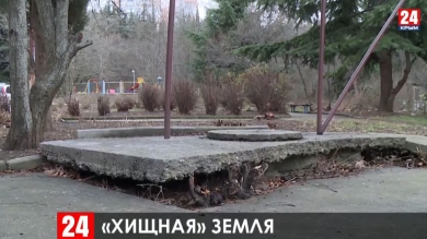 Новости Ялты. Выпуск от 29.01.20