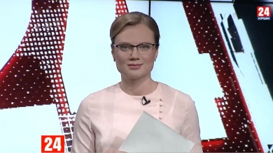 Новости 24 выпуск в 15:00 от 14.10.19