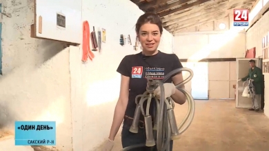 Неделя 24. «Один день»