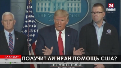 Планета+. Снижение биржевых индексов в Европе, обещания Трампа 