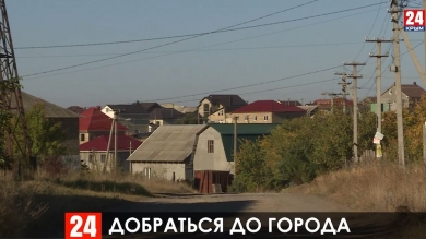 Жители микрорайона Белое-5 жалуются на работу общественного транспорта