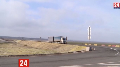 Новости Керчи. Выпуск от 30.01.20