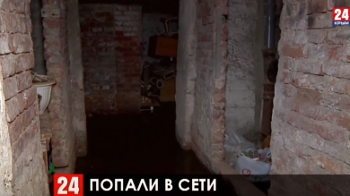 Бассейн в подвале обнаружили жители многоэтажки в Керчи