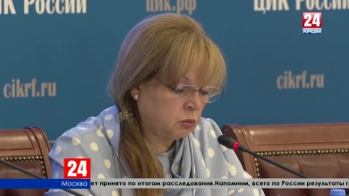 Результаты голосования на трёх крымских избирательных участках могут отменить из-за нарушений