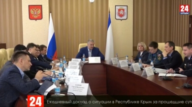 Ежедневный доклад о ситуации в Крыму. От 19.03.20