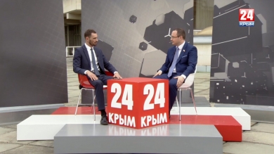 Интервью 24. День Государственного Совета Республики Крым. Беседа с Сергеем Трофимовым
