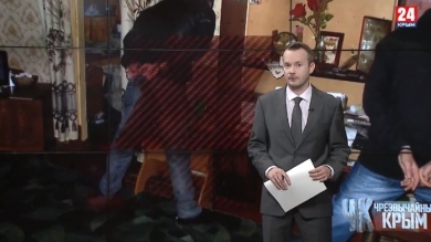 #Чрезвычайный Крым №388