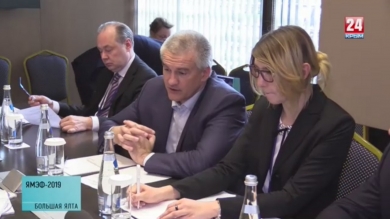 Неделя 24. Итоги ЯМЭФ