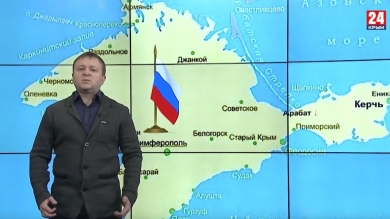 Не аннексия - и точка. Крым, Казахстан и восточная мудрость