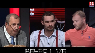 Праздники, которые мы заслужили? Хэллоуин, масс-культура, запреты и альтернатива