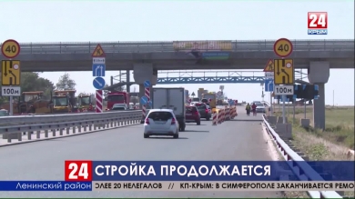 На участке трассы «Таврида» от Керчи до Багерово закрыли две полосы попутного движения