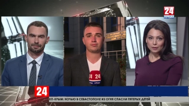 Чью кандидатуру на пост главы Республики поддержит новый созыв крымского парламента?