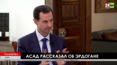 Планета+. Асад об Эрдогане, Иран и нефть, каталонцы и граница, календарь с Путиным в Японии