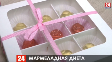 Диетический мармелад изобрели молодые учёные КФУ