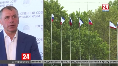 В Крыму собираются разделить должности Главы Республики и Председателя Совета министров