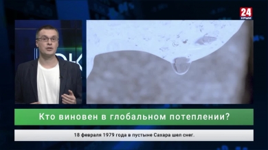 Экономика. Выпуск от 11.11.19