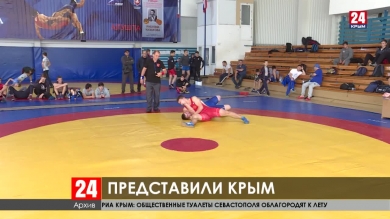 Спорт 24.  Выпуск от 04.02.20