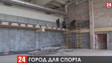 Новости 24 выпуск в 20:00 от 22.01.20