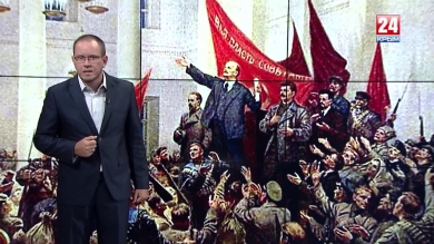 Питекантропы, революции и четырёхдневная рабочая неделя