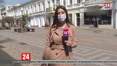 Новости 24 выпуск 23:00 30.03.20