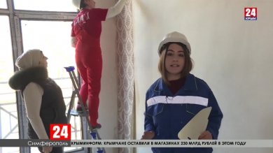 На крымских предприятиях стажируются победители международного конкурса