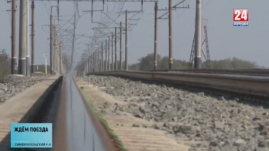 В декабре начнётся железнодорожное сообщение по Крымскому мосту