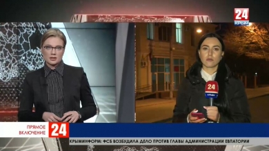 Выводили под аплодисменты. Киевский райсуд Симферополя избрал меру пресечения Андрею Филонову