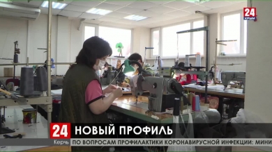 Новости Керчи. Выпуск от 27.03.20