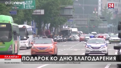 Планета+. Ракеты из КНДР, Румыния после выборов, 