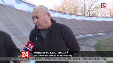 Спорт 24. Выпуск от 13.12.19