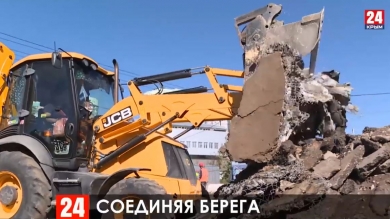 Новости Симферополя. Выпуск от 02.10.19