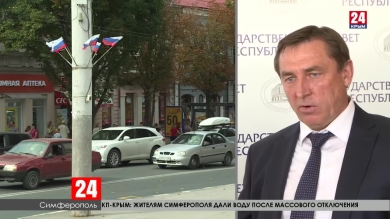 Юрий Гоцанюк стал председателем Совета министров Крыма