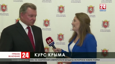 Какой курс возьмёт глава Крыма после переизбрания на должность?