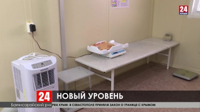 К 2022 году  крымские ФАПы будут отвечать федеральным стандартам