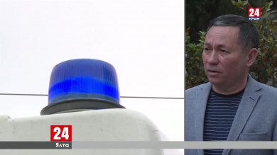 Новости Ялты. Выпуск от 21.02.20