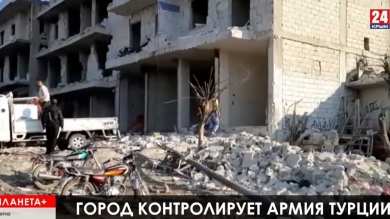 Коротко о разном: взрыв поезда в Пакистане, землетрясение на Филиппинах, протесты в Перу