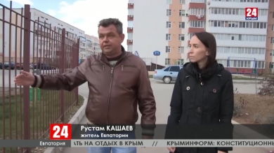 Новости Евпатории. Выпуск от 16.03.20