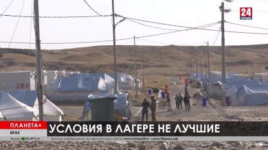 Планета+. Коротко о разном: протесты в Ливане, сирийские беженцы в Ираке, возвращение панды в Китай