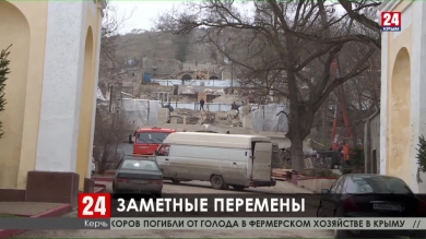 Новости Керчи. Выпуск от 21.02.20