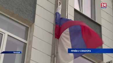 Парламент. Выпуск от 07.03.20