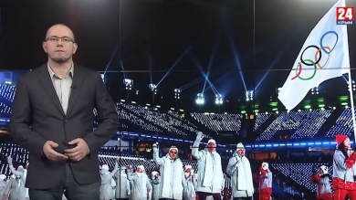 В одни ворота. Допинг, Крымский мост, 