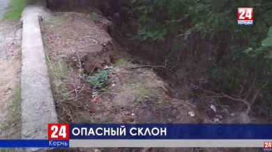 Полтора километра береговой зоны в Керчи укрепят в рамках ФЦП