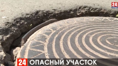 В Симферополе участились кражи люков, ведущих к подземным коммуникациям