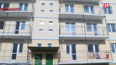 #Чрезвычайный Крым №360