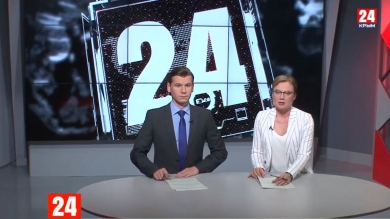 Новости 24. Выпуск в 20:00 от 22.10.19