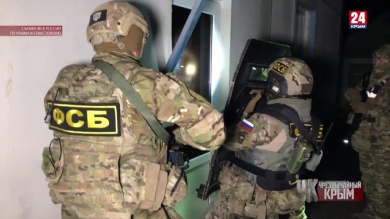 #Чрезвычайный Крым №359