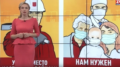 Окна возможностей. Малый бизнес, подъём после дефолта и больница имени Семашко