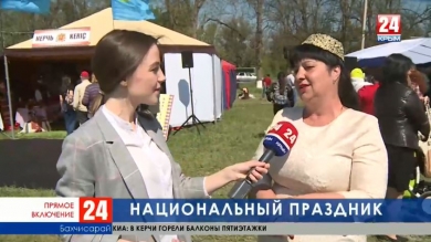 Крымские татары отмечают национальный праздник Хыдырлез
